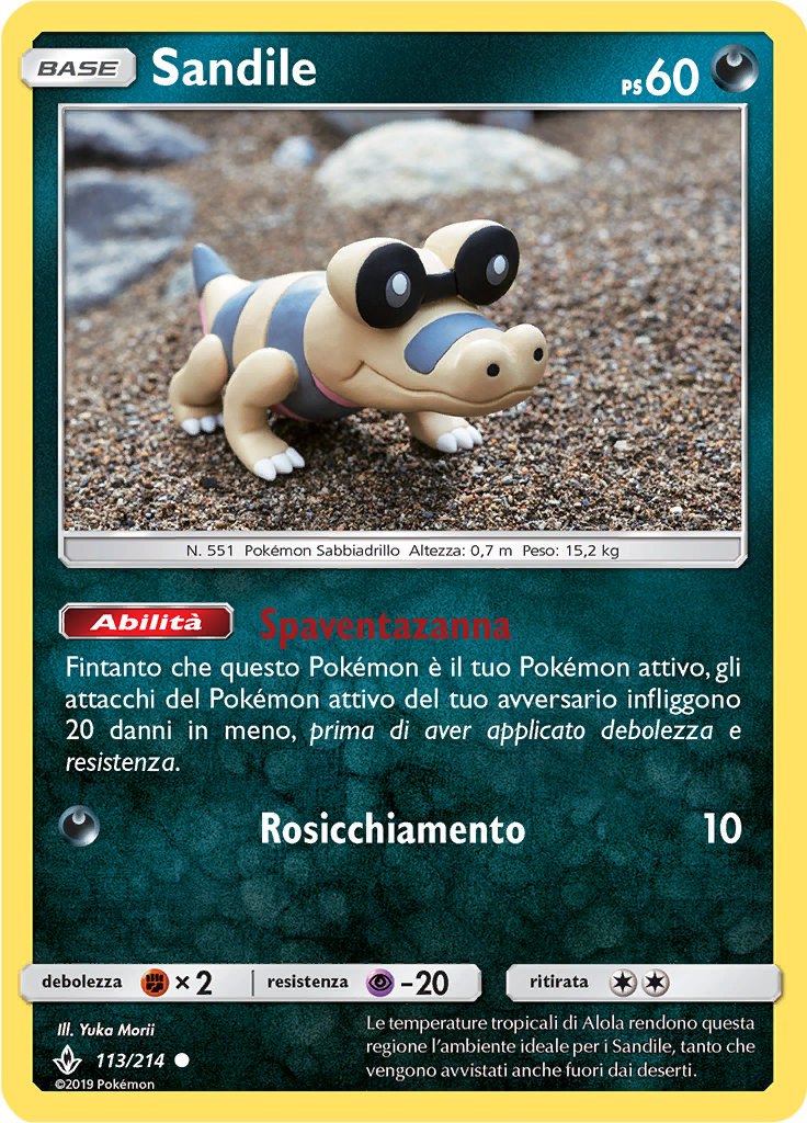 Sandile (Reverse Holo)