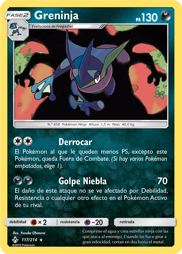 Greninja (Reverse Holo)