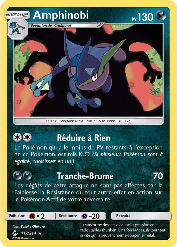 Amphinobi (Reverse Holo)