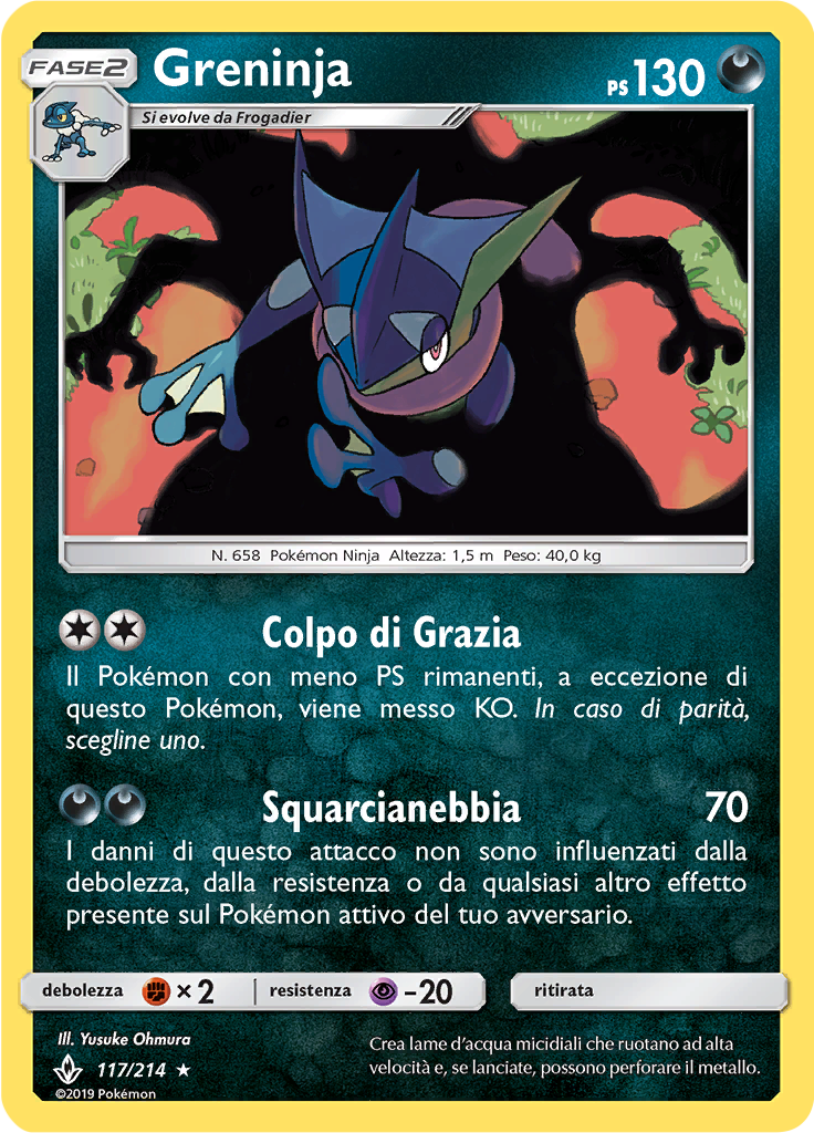 Greninja (Reverse Holo)
