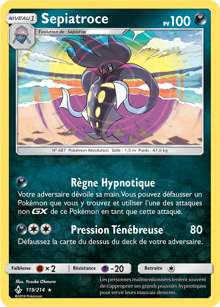 Sepiatroce (Reverse Holo)