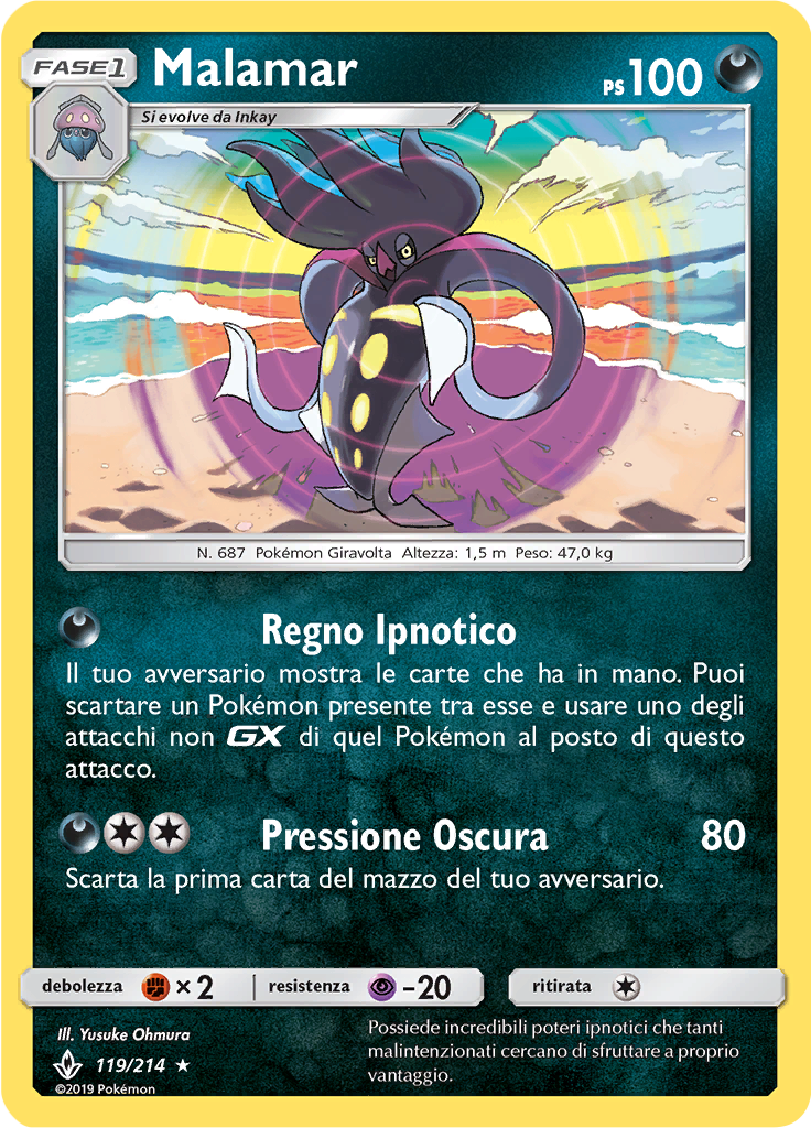 Malamar (Reverse Holo)