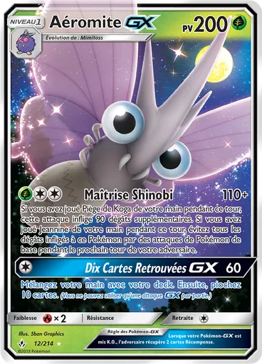 Aéromite GX