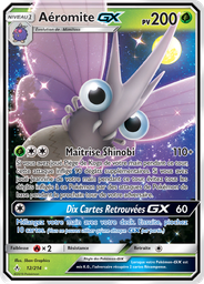 Aéromite GX
