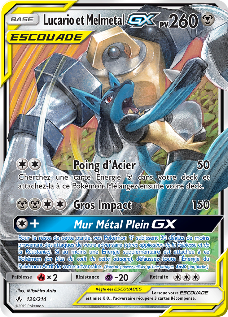 Lucario et Melmetal GX