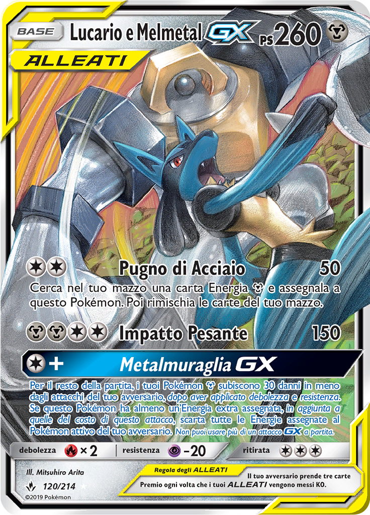 Lucario e Melmetal GX