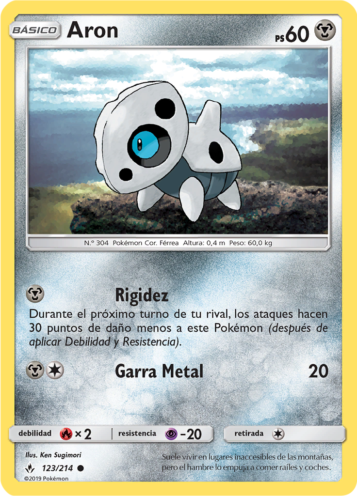 Aron (Reverse Holo)