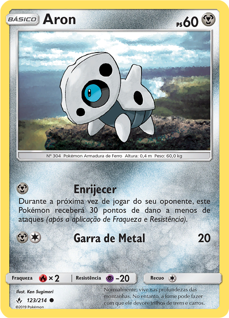 Aron (Reverse Holo)