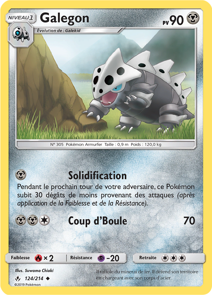 Galegon (Reverse Holo)