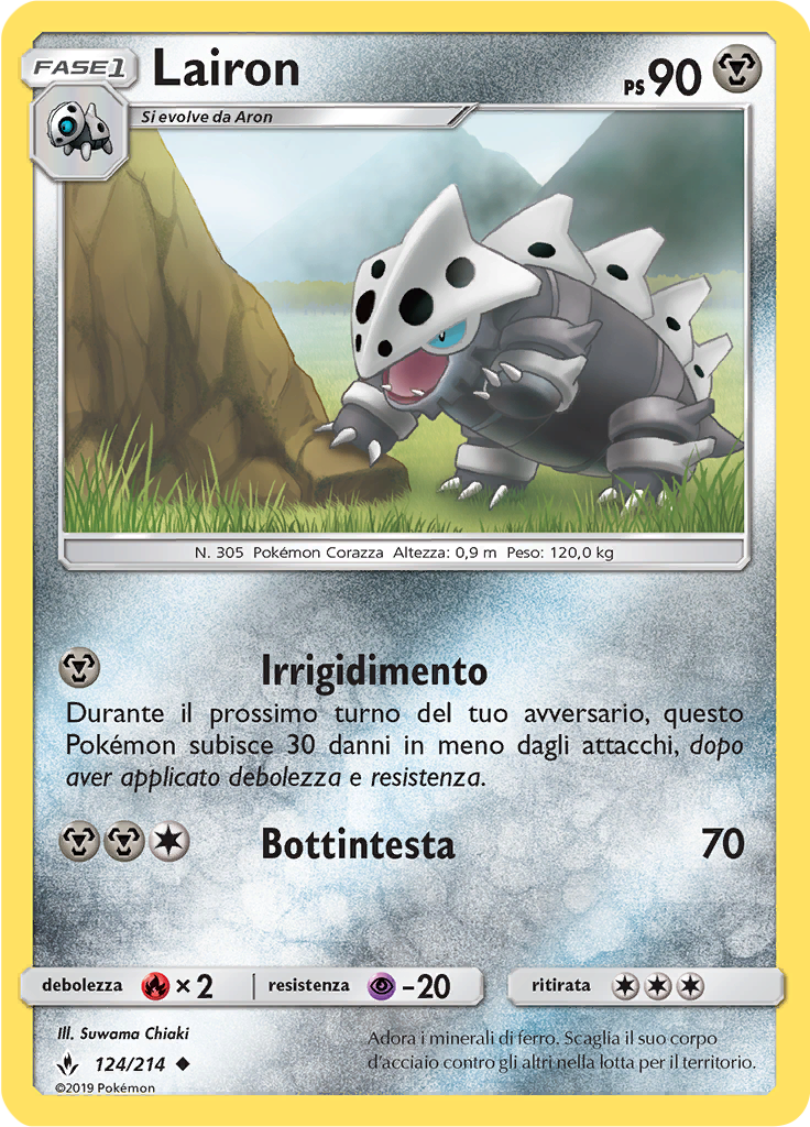 Lairon (Reverse Holo)
