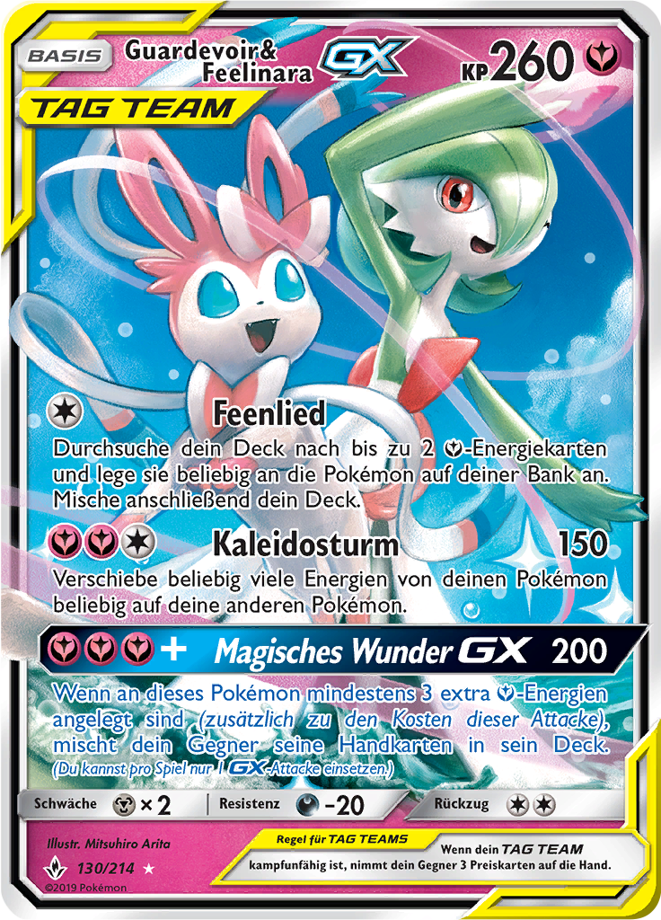 Guardevoir & Feelinara GX