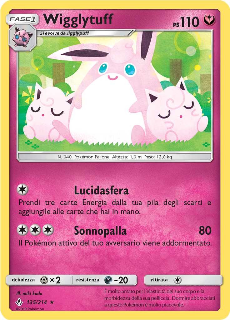 Wigglytuff (Reverse Holo)