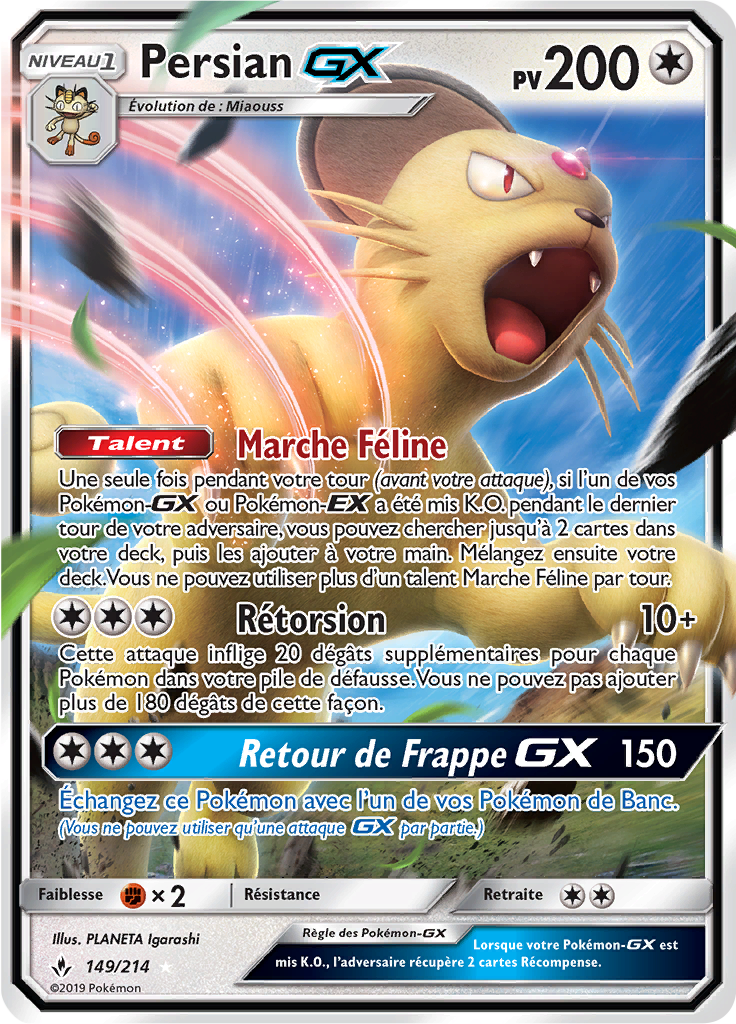 Persian GX