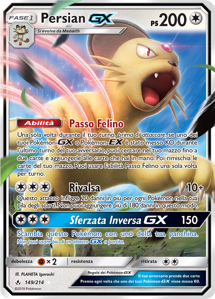 Persian GX