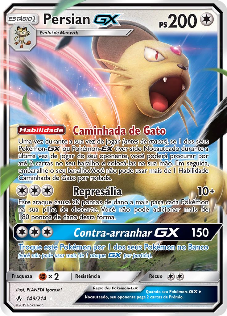 Persian GX
