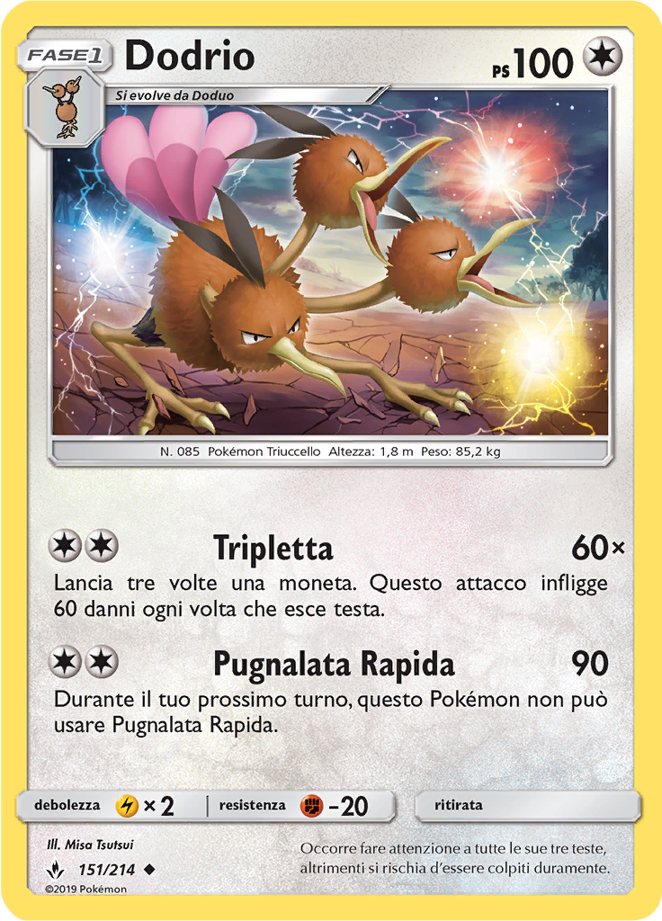 Dodrio (Reverse Holo)