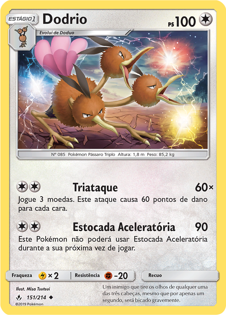 Dodrio (Reverse Holo)