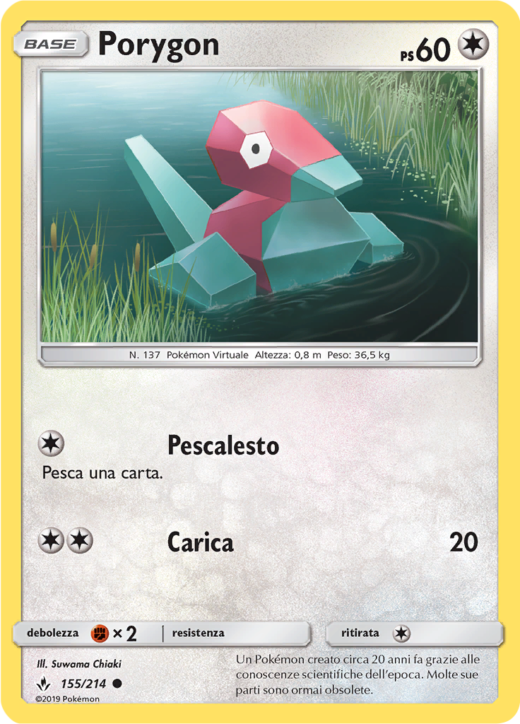 Porygon (Reverse Holo)