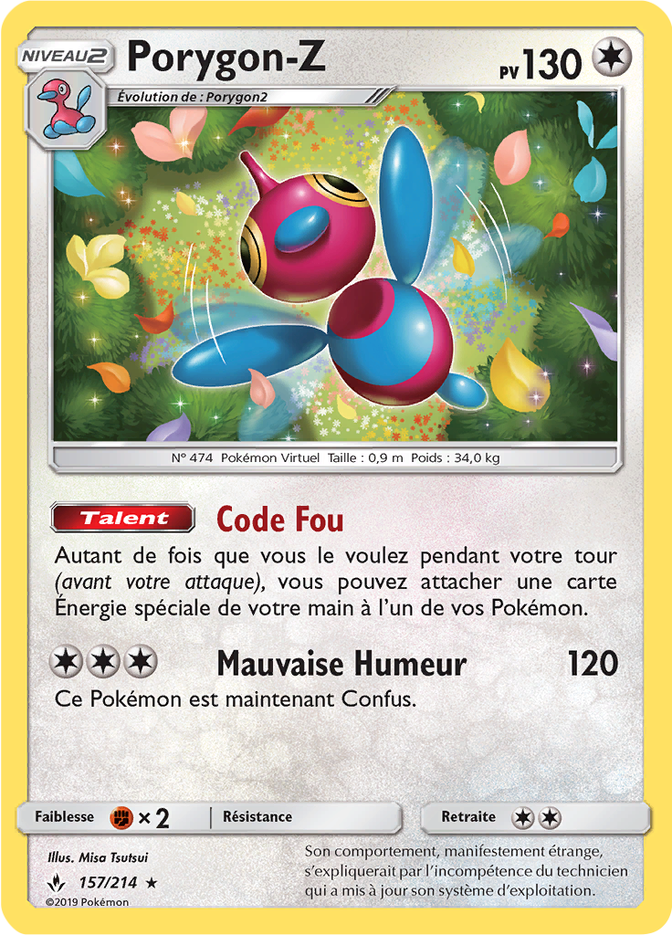 Porygon-Z (Reverse Holo)