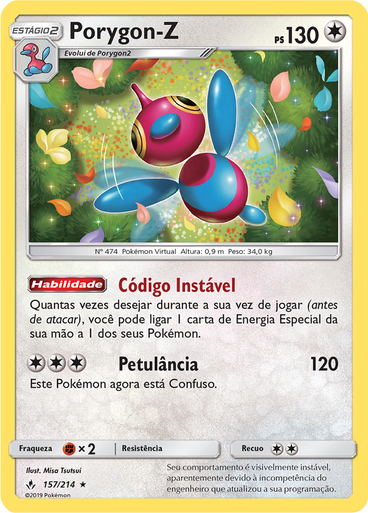 Porygon-Z (Reverse Holo)