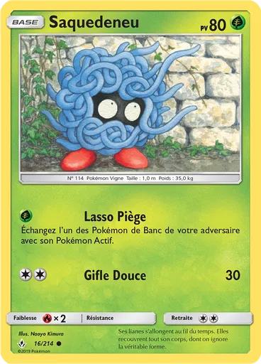 Saquedeneu