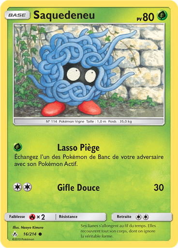 Saquedeneu (Reverse Holo)