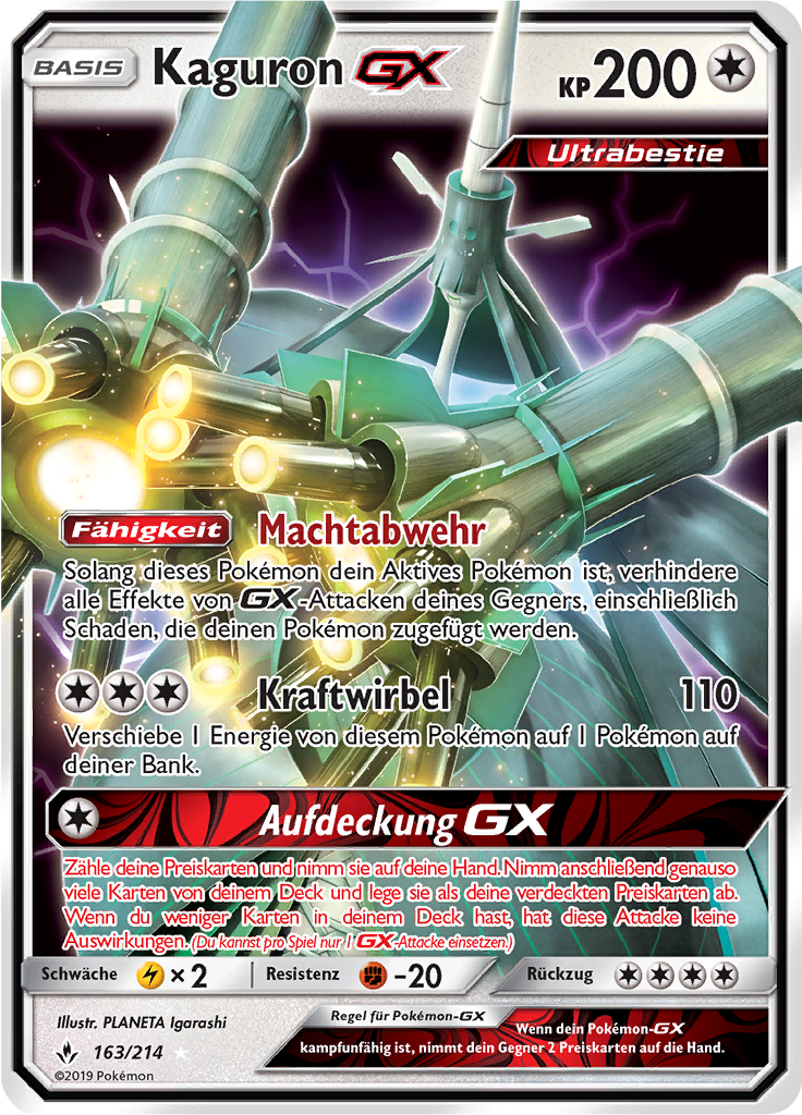 Kaguron GX