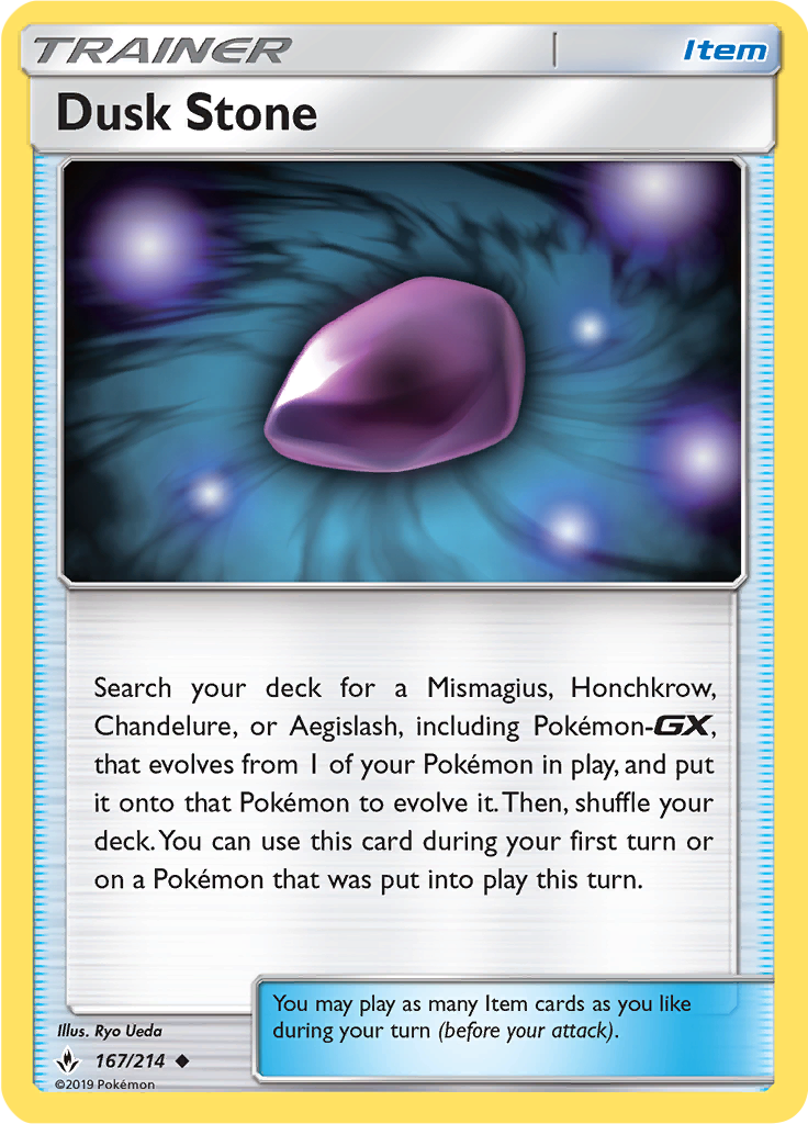 Dusk Stone (Reverse Holo)