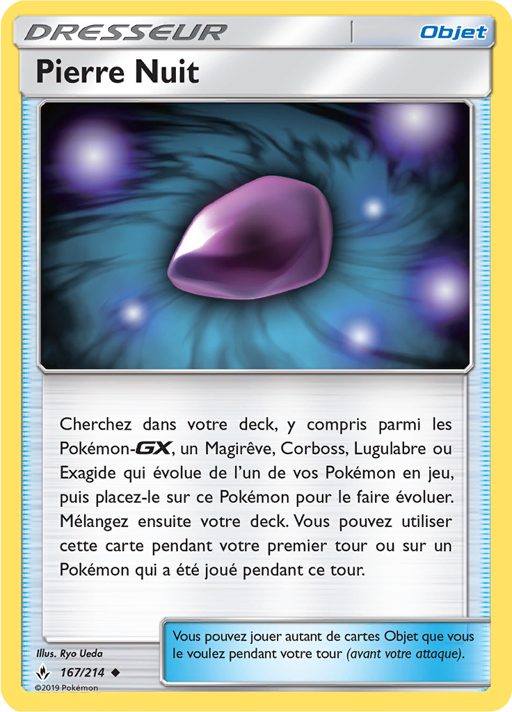 Pierre Nuit (Reverse Holo)