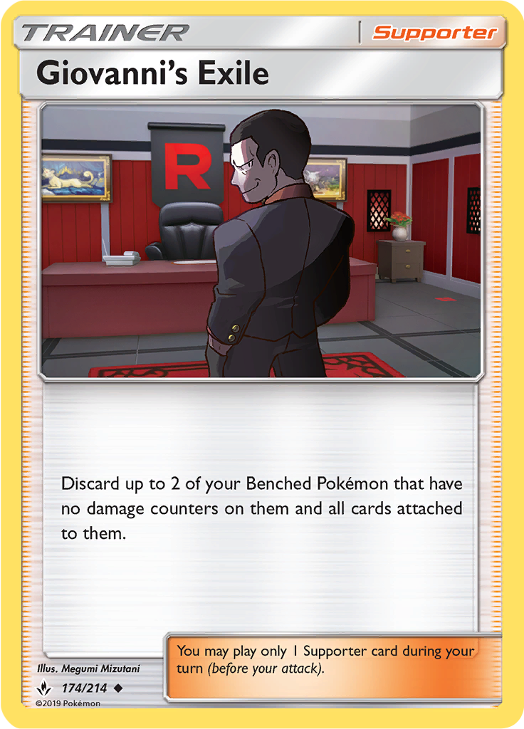 Giovanni’s Exile (Reverse Holo)