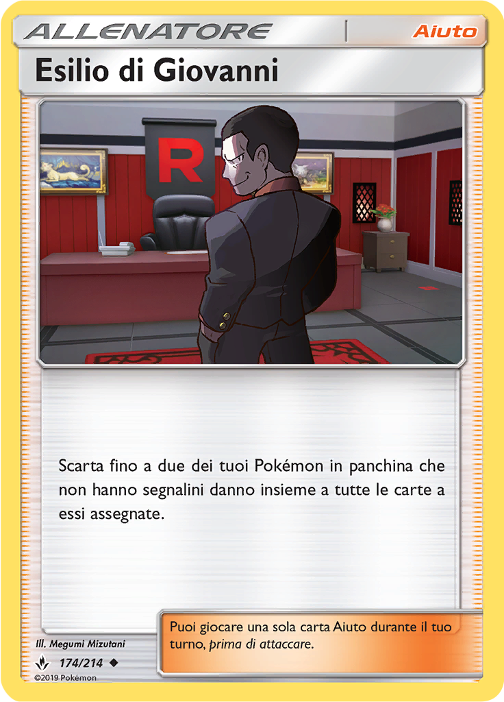 Esilio di Giovanni (Reverse Holo)