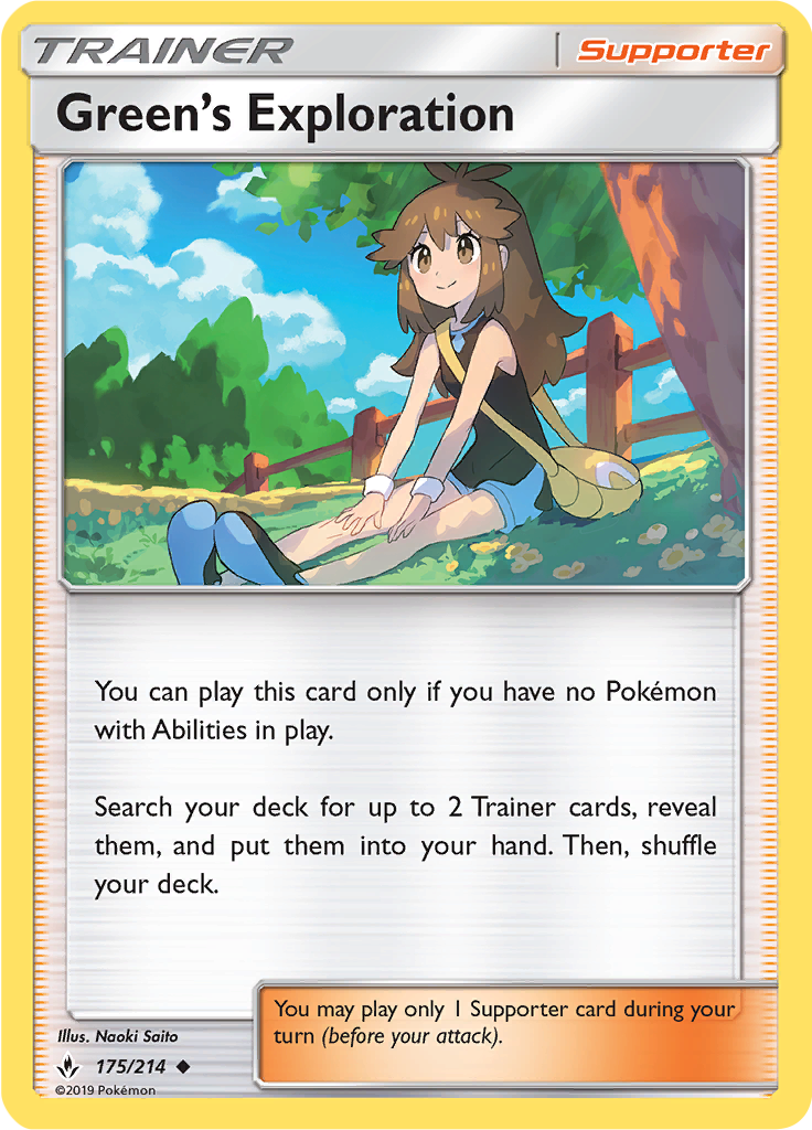 Green’s Exploration (Reverse Holo)