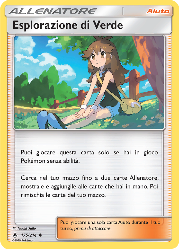 Esplorazione di Verde (Reverse Holo)