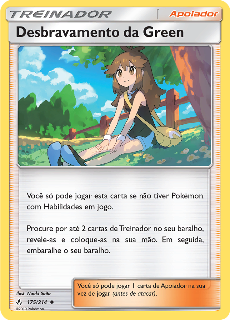 Desbravamento da Green (Reverse Holo)