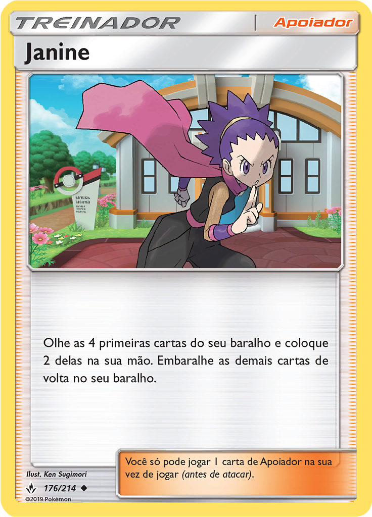 Janine (Reverse Holo)