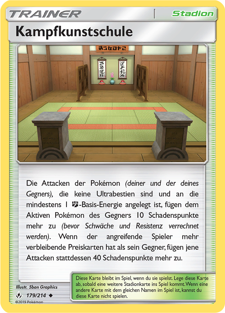 Kampfkunstschule (Reverse Holo)