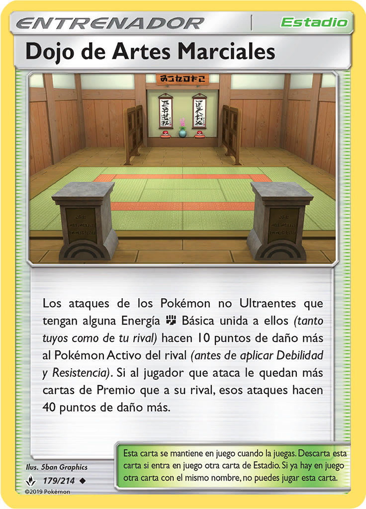 Dojo de Artes Marciales (Reverse Holo)