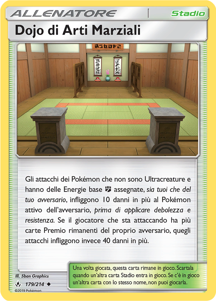 Dojo di Arti Marziali (Reverse Holo)
