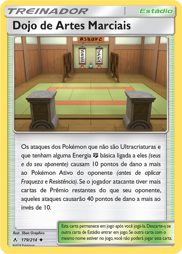 Dojo de Artes Marciais (Reverse Holo)