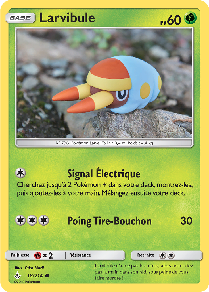 Larvibule (Reverse Holo)