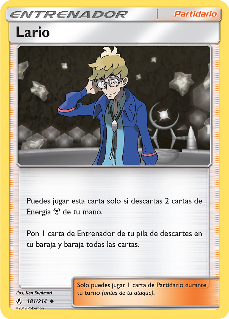 Lario (Reverse Holo)