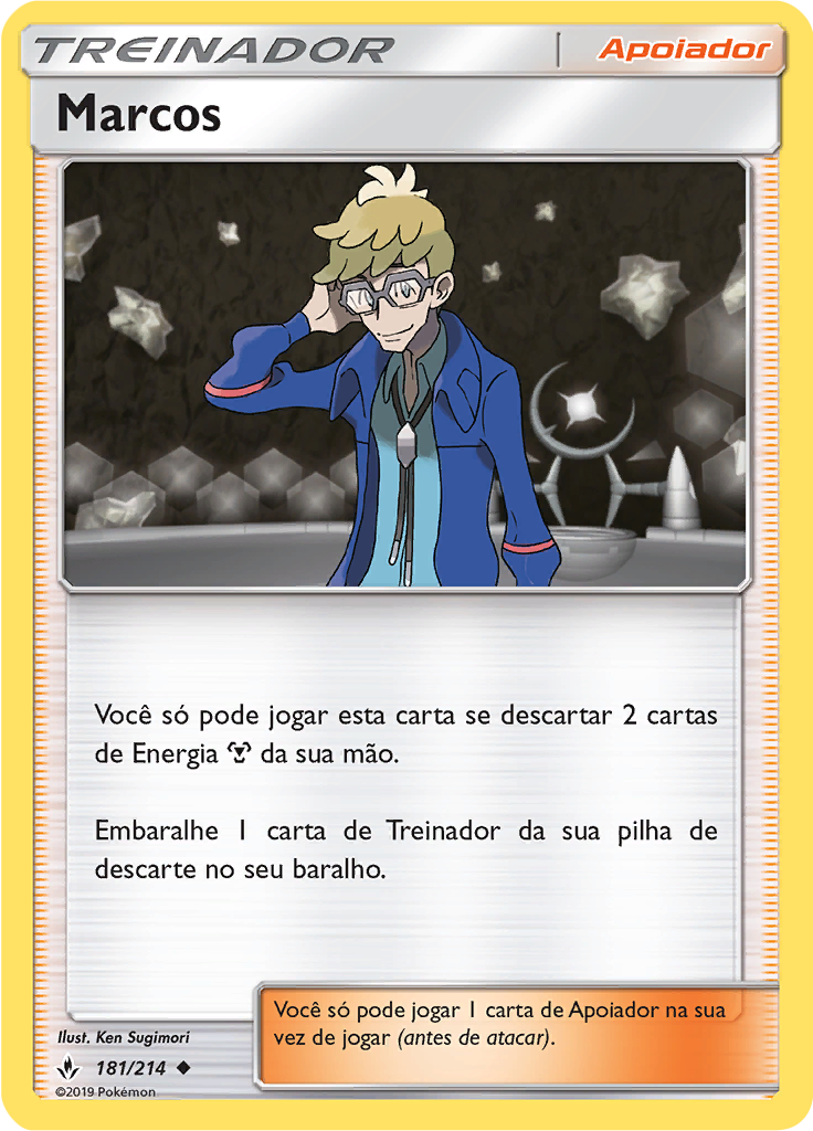 Marcos (Reverse Holo)