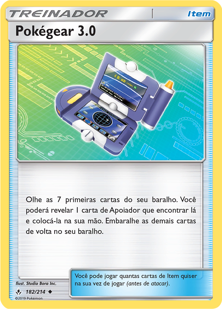 Pokégear 3.0