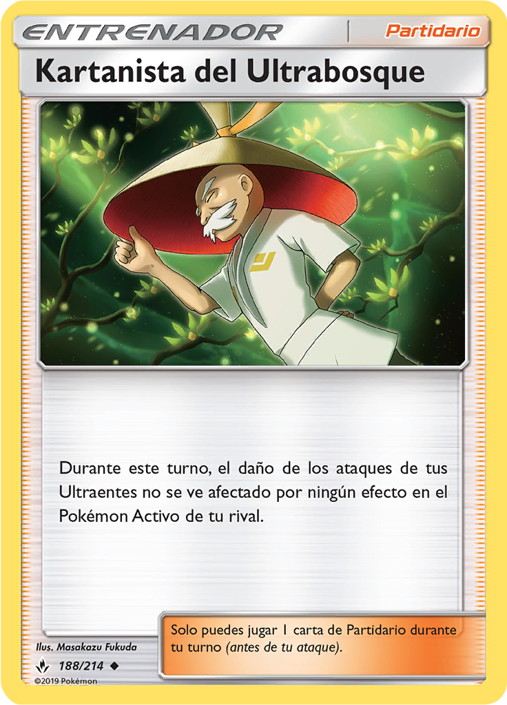 Kartanista del Ultrabosque (Reverse Holo)