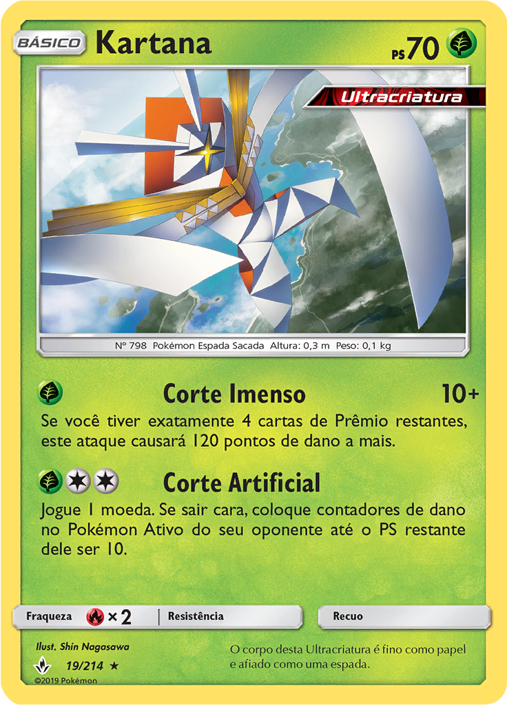 Kartana