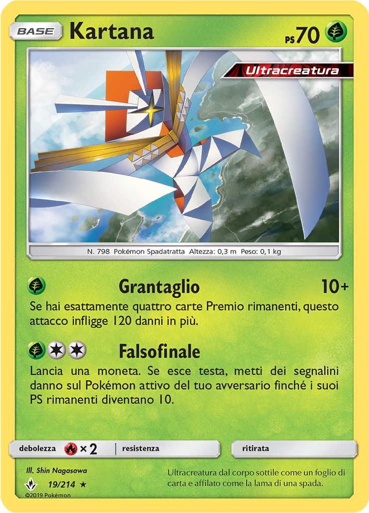Kartana (Reverse Holo)