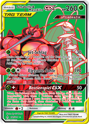 Schabelle & Masskito GX
