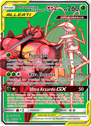 Pheromosa e Buzzwole GX