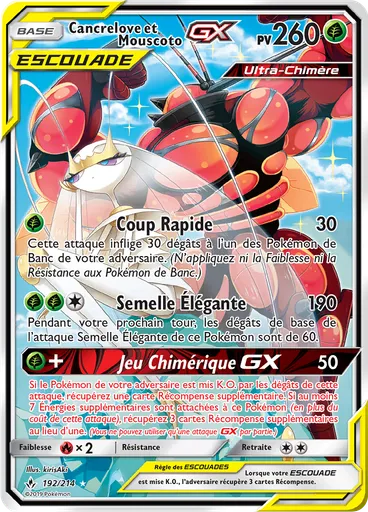 Cancrelove et Mouscoto GX — Alliance Infaillible