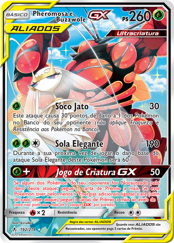 Pheromosa e Buzzwole GX